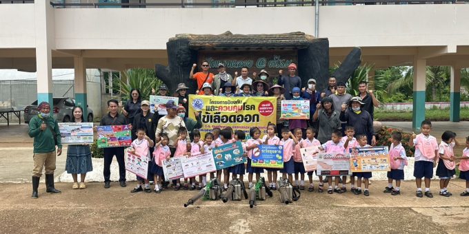 วันศุกร์ที่ 12 มิถุนายน 2569 นายกองค์องค์การบริหารส่วนตำบลโคกสว่าง เจ้าหน้าที่ ผู้นำชุมชน อสม.ได้ลงพื้นที่ บ้านสีทน หมู่ที่ 7 ตามโครงการป้องกันและควบคุมโรคไข้เลือดออก ประจำปีงบประมาณ 2569
