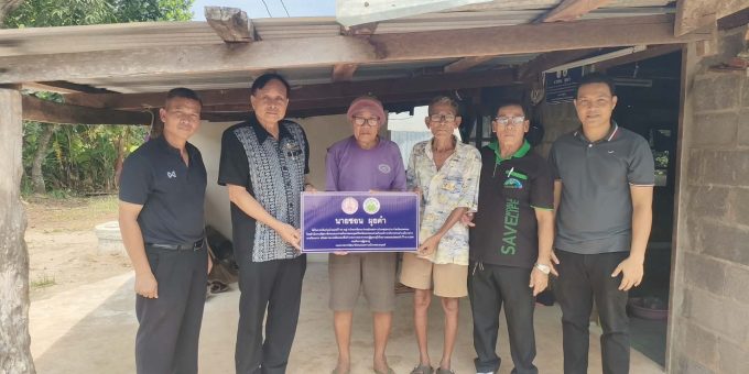 วันศุกร์ที่ 4 กันยายน 2569 องค์การบริหารส่วนตำบลโคกสว่าง ได้ส่งมอบบ้านตามโครงการปรับสภาพแวดล้อมและสิ่งอำนวยความสะดวกของผู้สูงอายุให้เหมาะสมและปลอดภัย ประจำปีงบประมาณ พ.ศ.2569 จำนวน 2 ราย หมู่ 3 และหมู่ 5