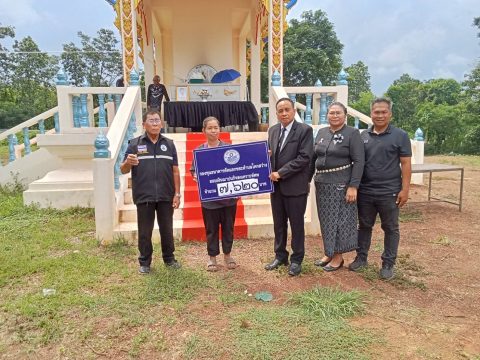 วันที่ 17 กันยายน 2569 องค์การบริหส่วนตำบลโคกสว่าง นำโดย นายชนะโชค คำวัน นายกองค์การบริหารส่วนตำบลโคกสว่าง พร้อมด้วยคณะผู้บริหาร ได้มอบเงินฌาปนกิจโครงการธนาคารขยะตำบลโคกสว่าง จำนวน 1 ราย